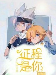 深入了解 蜜芽跳Tv转接口点击进入网页